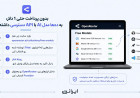 آموزش دسترسی رایگان به ده‌ها مدل هوش مصنوعی با OpenRouter